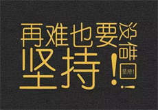 番茄畅听2022vip破解
