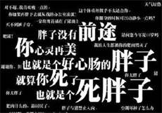 番茄会员最新兑换码
